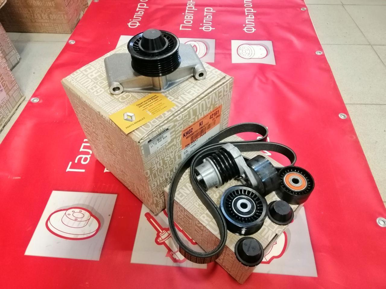 Комплект ремня генератора Renault Kangoo 1.2 TCe H5Ft (Original ...