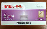 Голки IME-FINE універсальні для шприц-ручок, 8 мм, 100 шт., фото 2