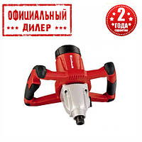 Миксеры строительные электрические Einhell TE-MX 1600-2 CE (1.6 кВт, двухскоростной)