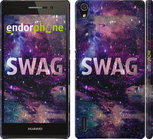 Чехол на Huawei Ascend P7 Сваг "1203c-49"