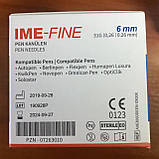 Голки IME-FINE універсальні для шприц-ручок, 6 мм, 100 шт., фото 3