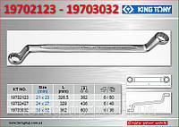 Ключ накидной 75°- 21х23мм., KING TONY 19702123
