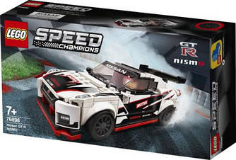 LEGO Speed Champions 76896 Nissan GT-R NISMO