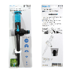 Дощуватель Presto-PS зрошувач секторний Марс (7810), фото 4