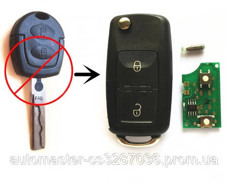 Ключ выкидной для Skoda Шкода Octavia 2 кн 5FA 007 680 Частота 433 МГц, с ID48 чипом