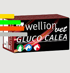 Тест-смужки Wellion Vet Gluco Calea #50 - Глюко Калеа Велліон Вет