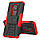 Чохол Armored для Nokia 7.2 захисний бампер з підставкою червоний, фото 2