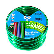 Шланг поливальний Presto-PS силікон садовий Caramel (зелений) діаметр 3/4 дюйма, довжина 20 м (CAR-3/4 50)
