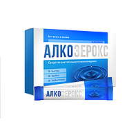 АлкоЗерокс - Препарат от алкоголизма smile