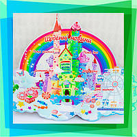 Стенди ранкові зустрічі та щоденні новини