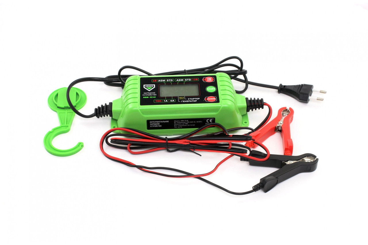 Зарядное устройство 4.2 Amp 6/12V микропроцессор, 10-ступ. зарядки с  тестером ARMER ARM-SC4E: продажа, цена в Ивано-Франковской области.  Автомобильные адаптеры питания от 