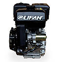 Двигун газобензиновий Lifan LF190FD BF (15 л.с., електростартер, вал 25 мм, шпонка, котушка 3А), фото 2