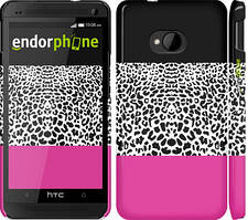 Чохол на HTC One M7 Шкура леопарда v3"2723c-36"
