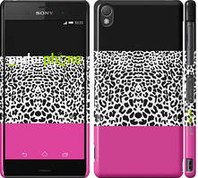 Чохол на Sony Xperia Z3 D6603 Шкура леопарда v3 "2723c-58"