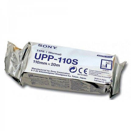 Папір для УЗД Sony UPP-110S (110 мм x 20 М), фото 1