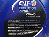 Напівсинтетика Elf Evol 700 STI 10W40 4 л, фото 3