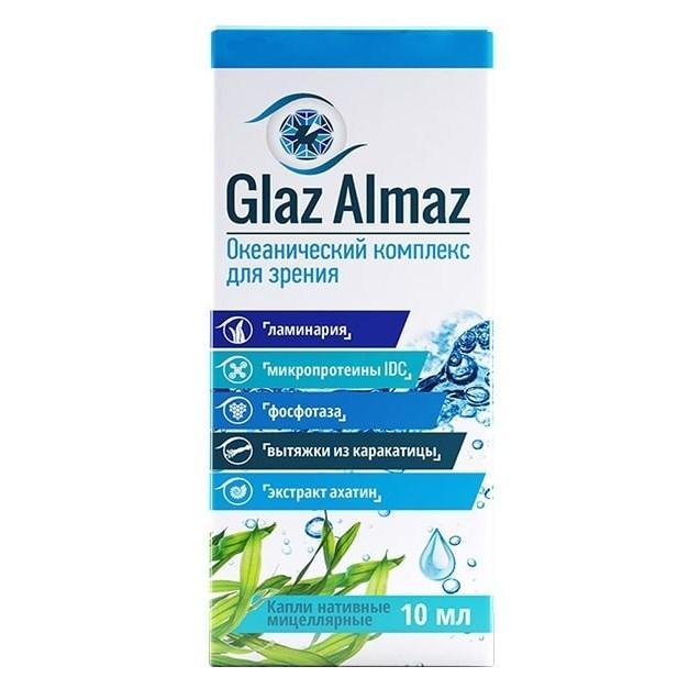 Glaz Almaz - Океанический Комплекс для Зрения - Капли (Глаз Алмаз ...