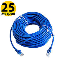Патч-корд 25 м, UTP, Blue, ATcom, литий, RJ45, кат.5е, вита пара, мережевий кабель для інтернету