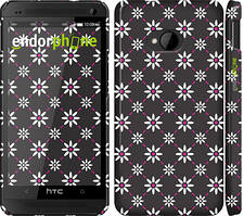 Чехол на HTC One M7 Ромашки 3 "2893c-36"