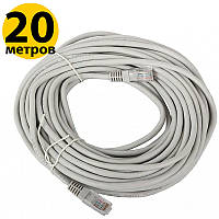 Патч-корд 20 метров, UTP, Grey, Ritar, литой, RJ45, кат.5е, витая пара, сетевой кабель для интернета