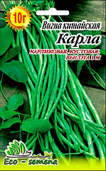 Насіння Квасоля спаржева Вігна Карла, 5 г