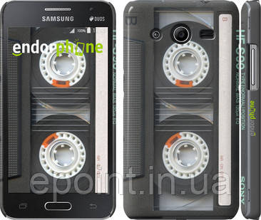 Чохол на Samsung Galaxy Core 2 G355 Касета "876c-75"