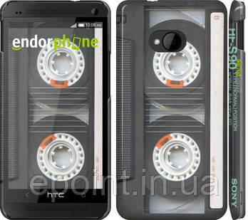 Чохол на HTC One M7 Касета "876c-36"