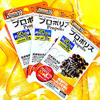 Прополіс Propolis Daiso Японія!