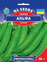 Насіння гороху Альфа 50 грамів GL Seeds