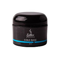 SILLER COLD BASE, 30 МЛ