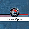 ТОВ "Форма пром"