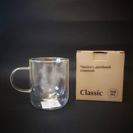 Чашка з подвійним дном Classic SnT 300 мл 201-2, фото 3