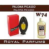 Духи на разлив Royal Parfums W-74 «Paloma Picasso» от Paloma Picasso