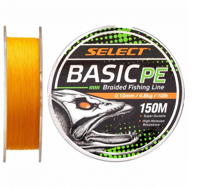 Шнур Select Basic PE 150 m (жовтогарячий)