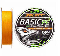 Шнур Select Basic PE 150 m (оранжевый)