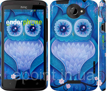 Чехол на HTC One X Сова 4 "2820c-42"