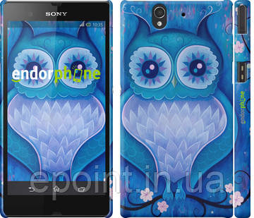 Чехол на Sony Xperia Z C6602 Сова 4 "2820c-40"
