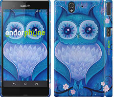 Чехол на Sony Xperia Z C6602 Сова 4 "2820c-40"
