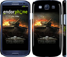 Чехол на Samsung Galaxy S3 i9300 World of tanks v2 "636c-11"