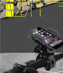 Тримач для GoPro на кермо велосипеда, з діаметром труби до 4,5 див. Чорний