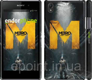 Чехол на Sony Xperia Z1 C6902 Metro. Last light "631c-38"