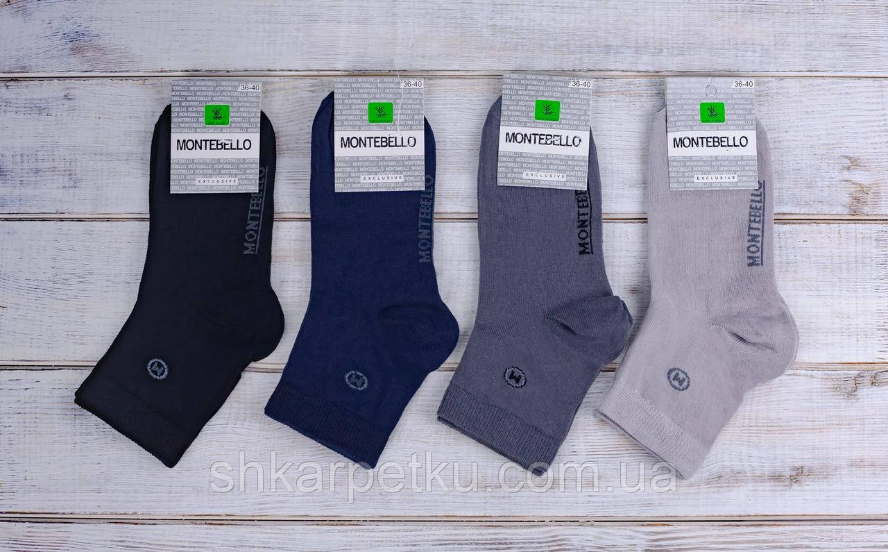 Жіночі шкарпетки стрейчеві Montebello з буквою М 35-40 12 шт в уп мікс з 4х кольорів