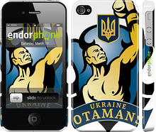 Чохол на iPhone 4s Українські отамани "1836c-12"