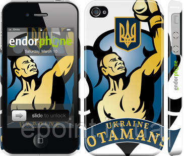 Чохол на iPhone 4 Українські отамани "1836c-15"