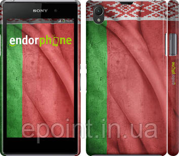 Чохол на Sony Xperia Z1 C6902 Флаг Белорусії "400c-38"