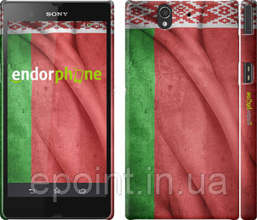 Чохол на Sony Xperia Z C6602 Флаг Белорусії "400c-40"