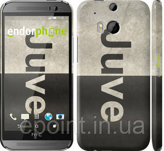 Чехол на HTC One M8 dual sim Ювентус "2778c-55", фото 1