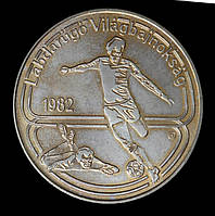 Монета Венгрии 100 форинтов 1982 г. Чемпионат мира по футболу в Испании 1982 г.