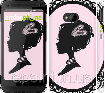 Чохол на HTC One M7 Принцеса "1992c-36"