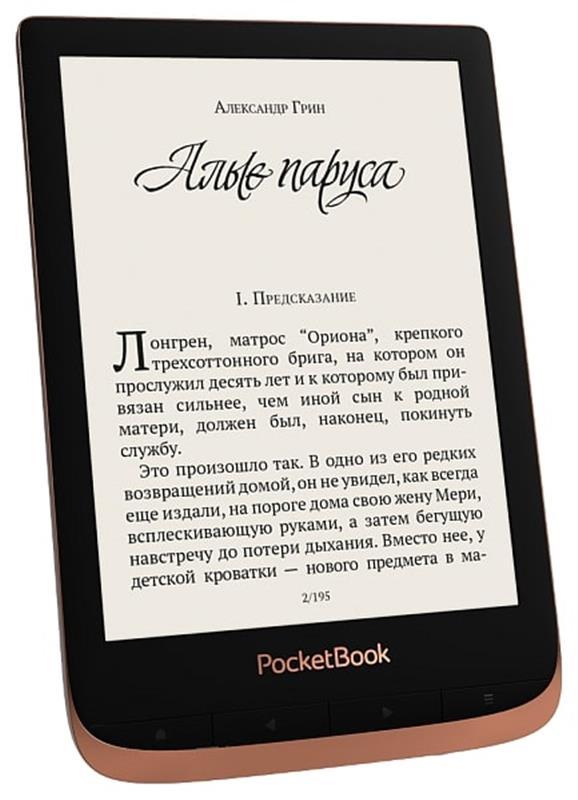 Електронна книга PocketBook 632 Touch HD 3 Copper (PB632-K-CIS), фото 1